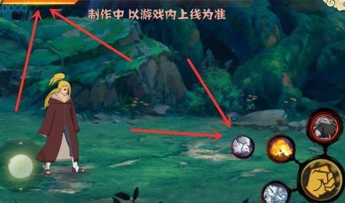 青春迪达拉技能爆料视频,全新技能震撼来袭！  第1张