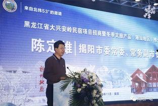 揭阳最新爆料新闻报道网,重大事件背后真相揭晓！