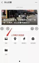随手拍爆料视频,现场直击事件瞬间