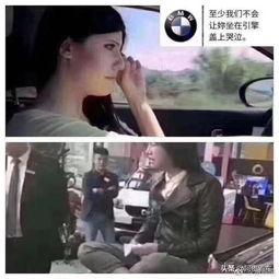 蔡老板爆料漏油事件视频,视频曝光惊人内幕 第3张 蔡老板爆料漏油事件视频,视频曝光惊人内幕 第3张