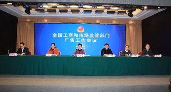 黄州新闻爆料网官网,聚焦本地热点,传递民生声音 第2张 黄州新闻爆料网官网,聚焦本地热点,传递民生声音 第2张