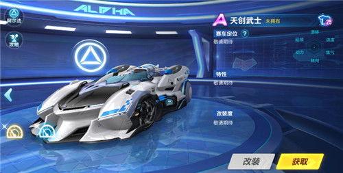 五月飞车爆料视频大全,精彩瞬间尽收眼底 第2张 五月飞车爆料视频大全,精彩瞬间尽收眼底 第2张