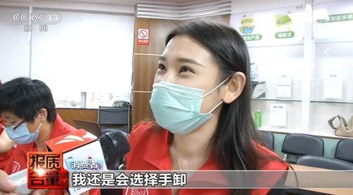 央视爆料家用美容仪视频,央视曝光美容仪真实效果大揭秘